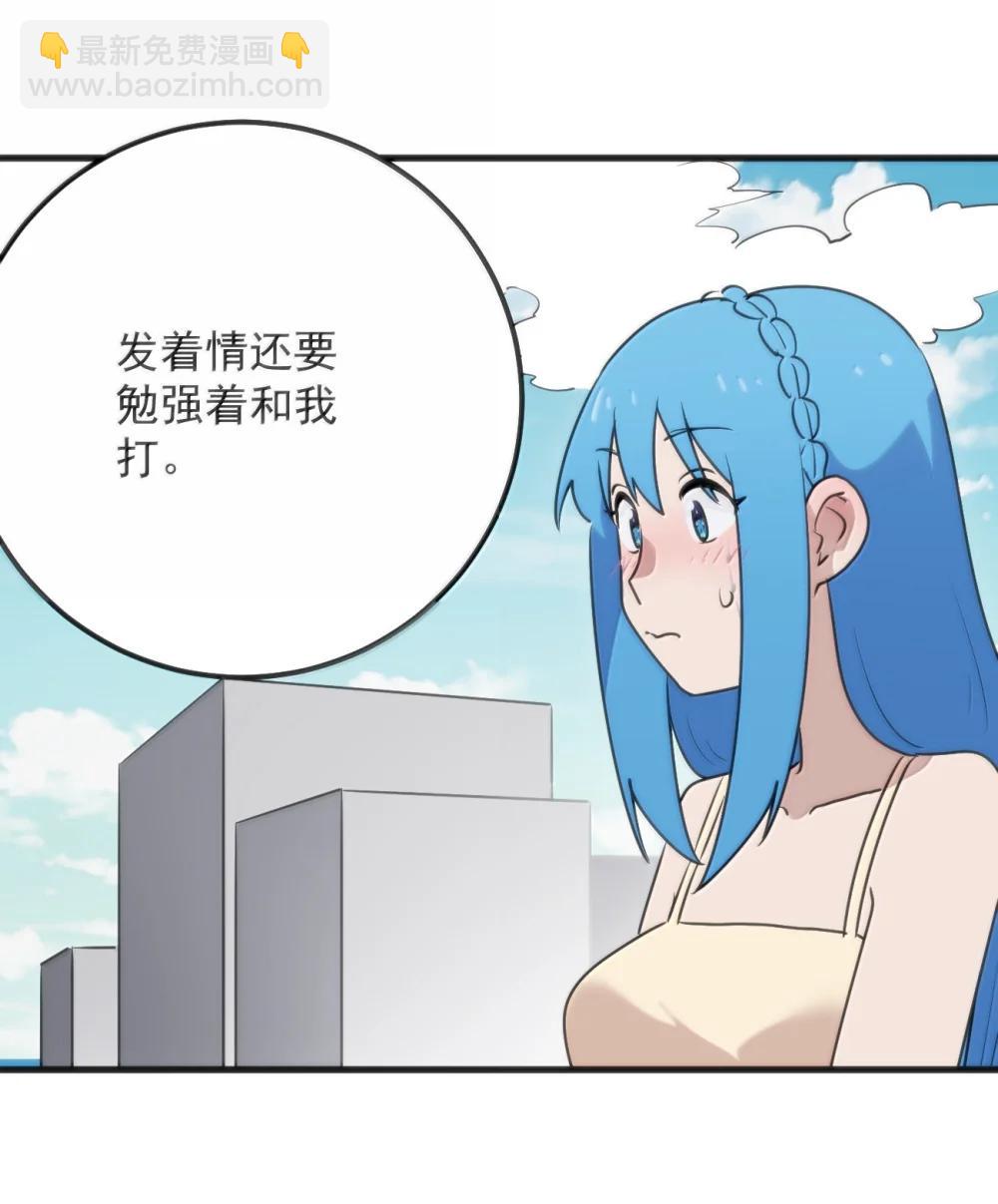 401 上刑！！19