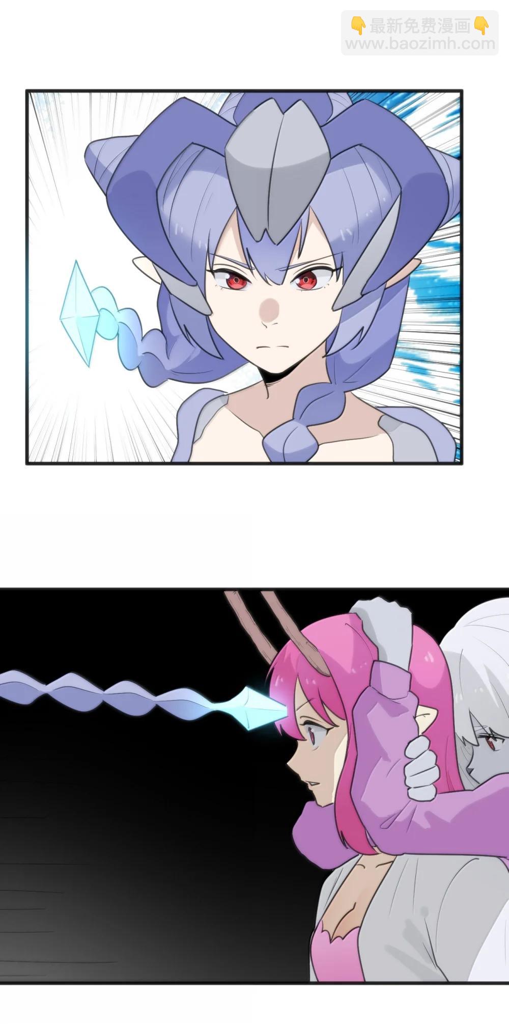 401 上刑！！2