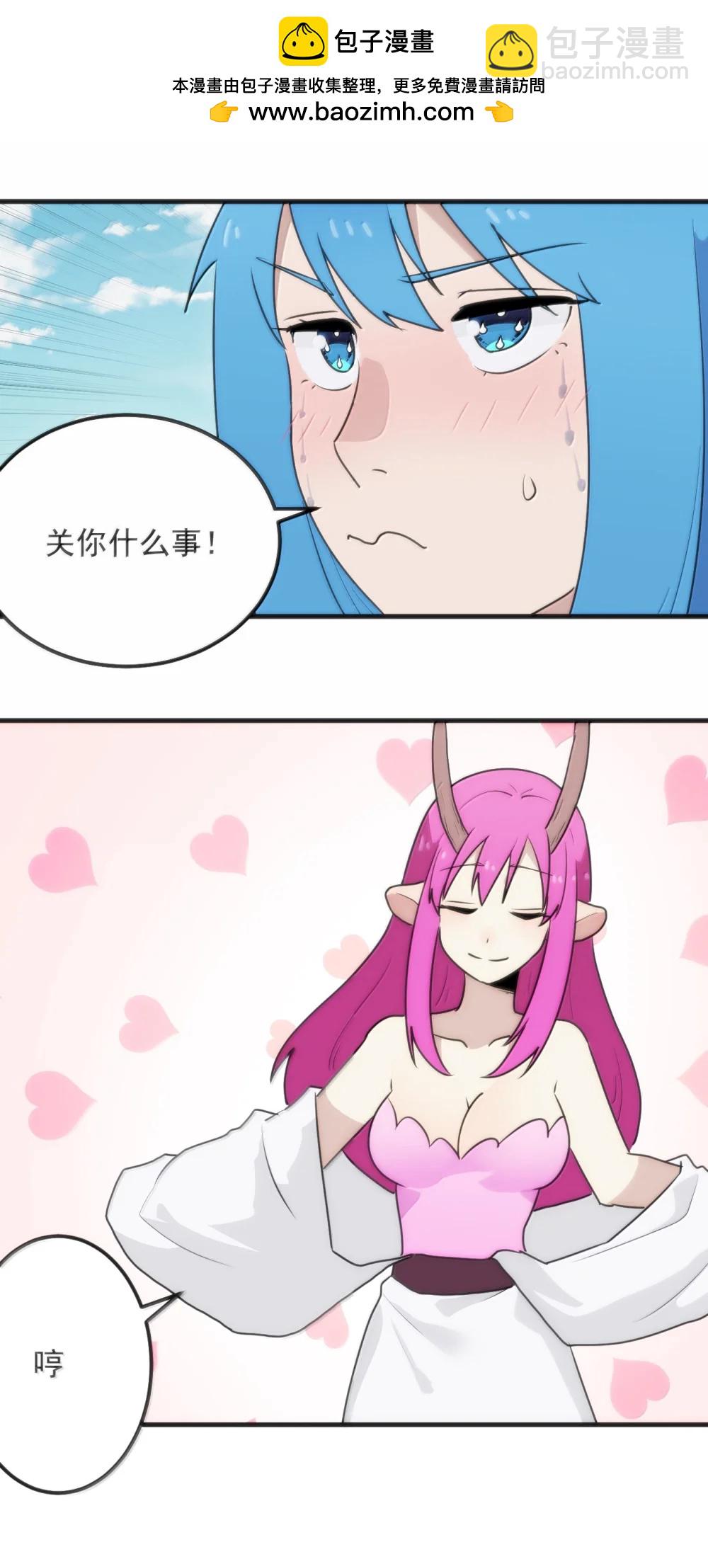 401 上刑！！20