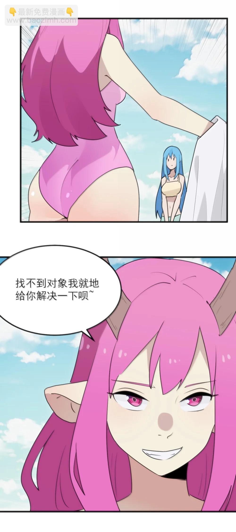 401 上刑！！21