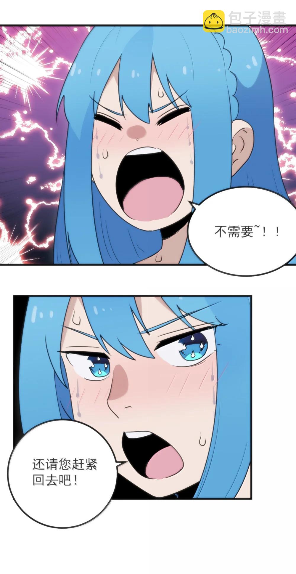401 上刑！！22