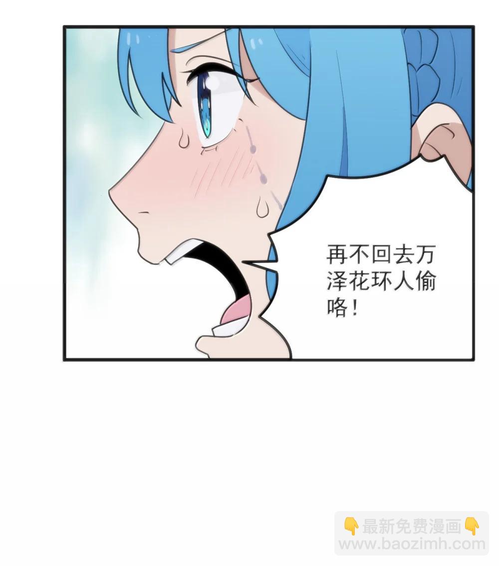 401 上刑！！25