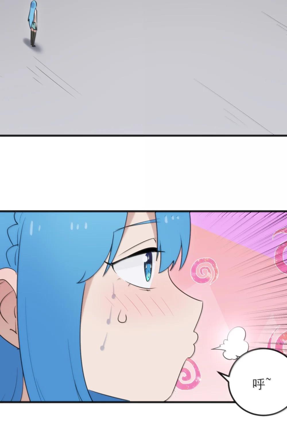 401 上刑！！28