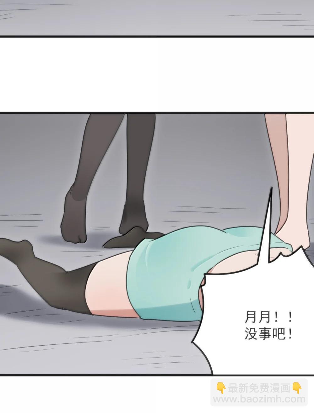 401 上刑！！30