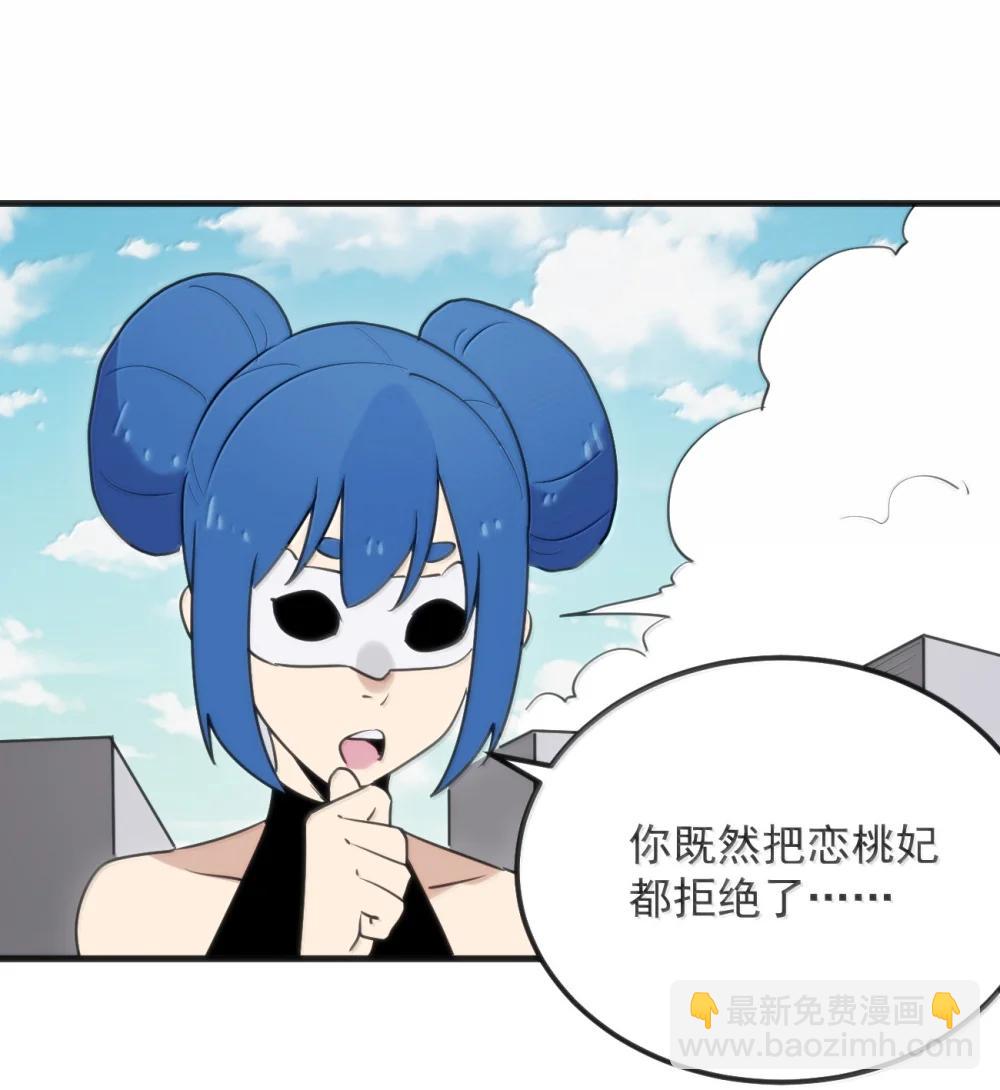 401 上刑！！32