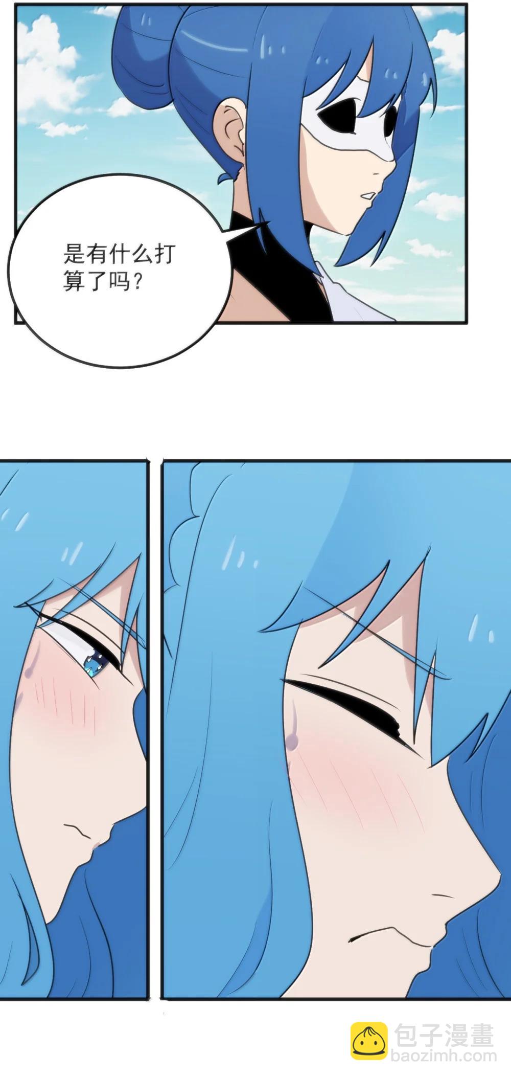 401 上刑！！33