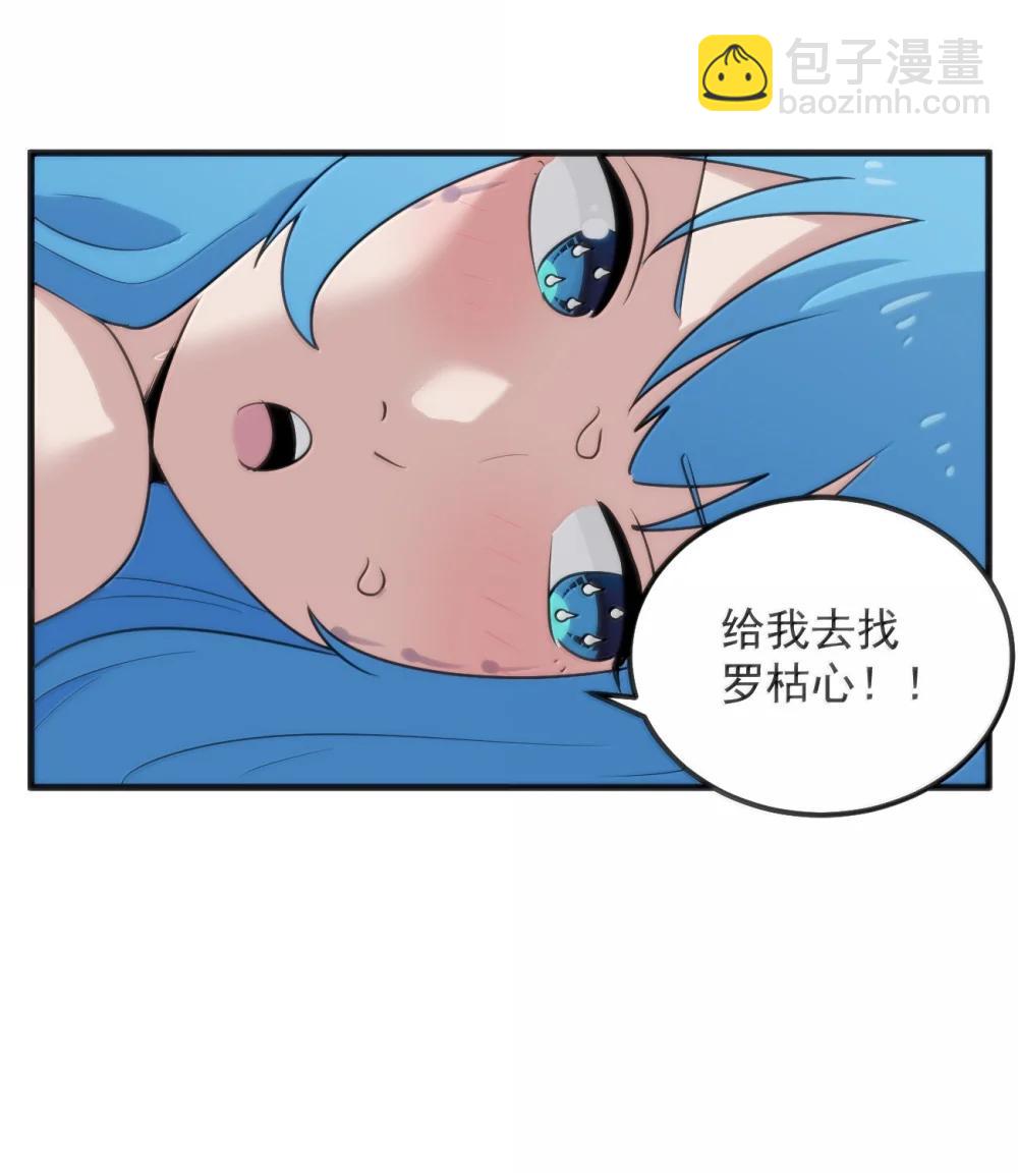 401 上刑！！34