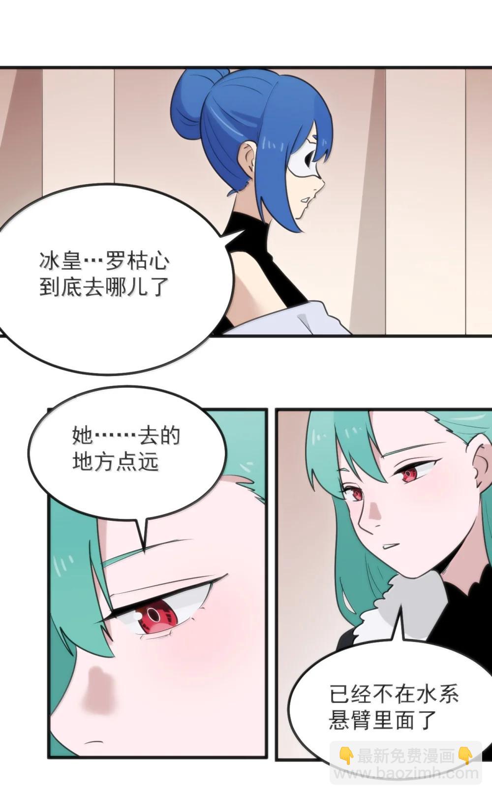 401 上刑！！37