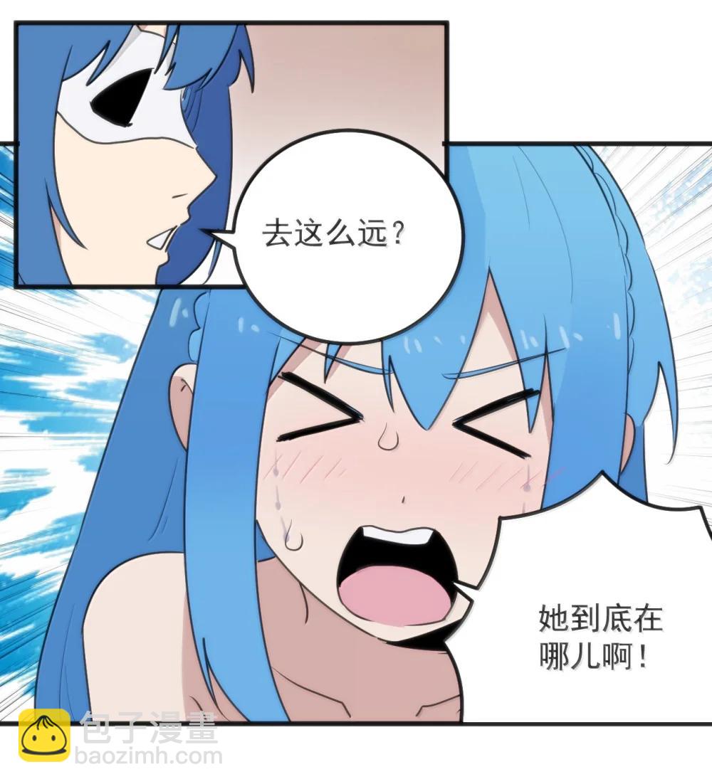 401 上刑！！38
