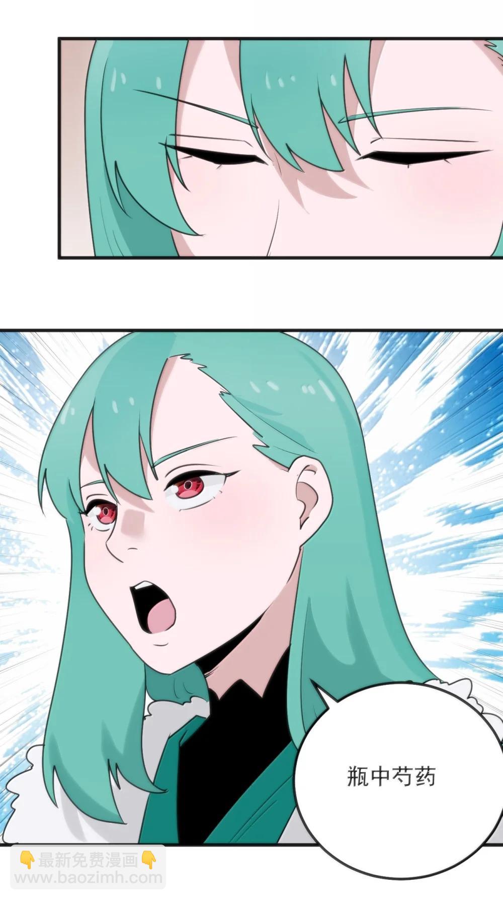 401 上刑！！39