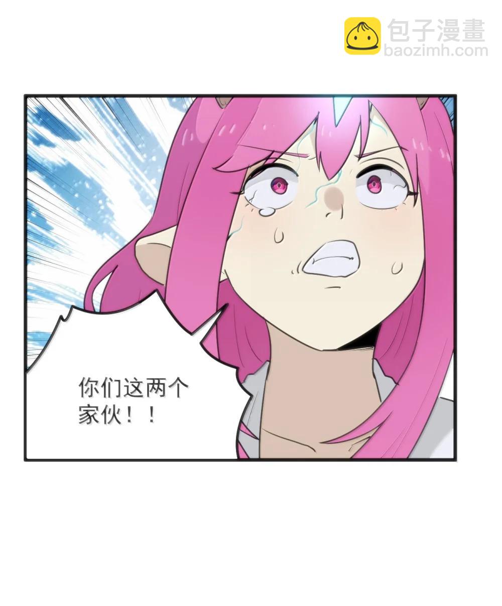 401 上刑！！4