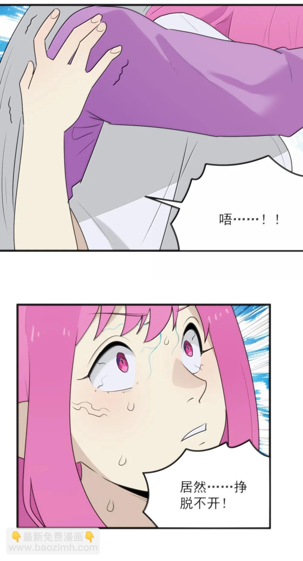 401 上刑！！5