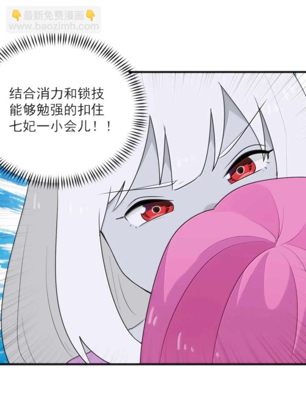 401 上刑！！6