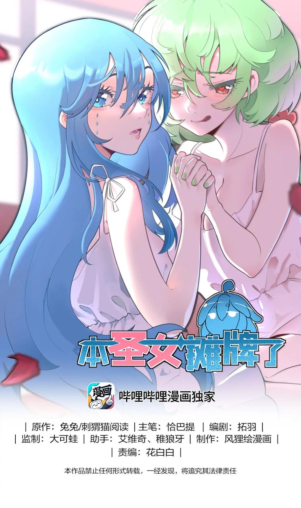 402 瓶中芍药0