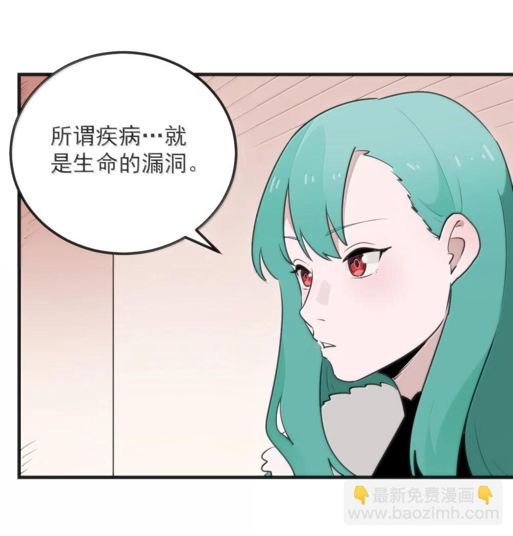 402 瓶中芍药10