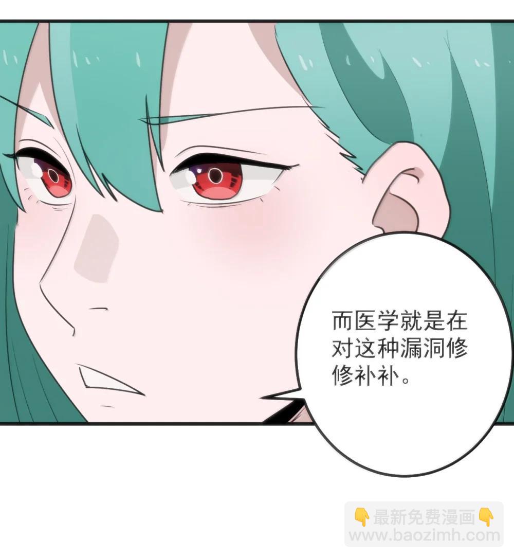 402 瓶中芍药11