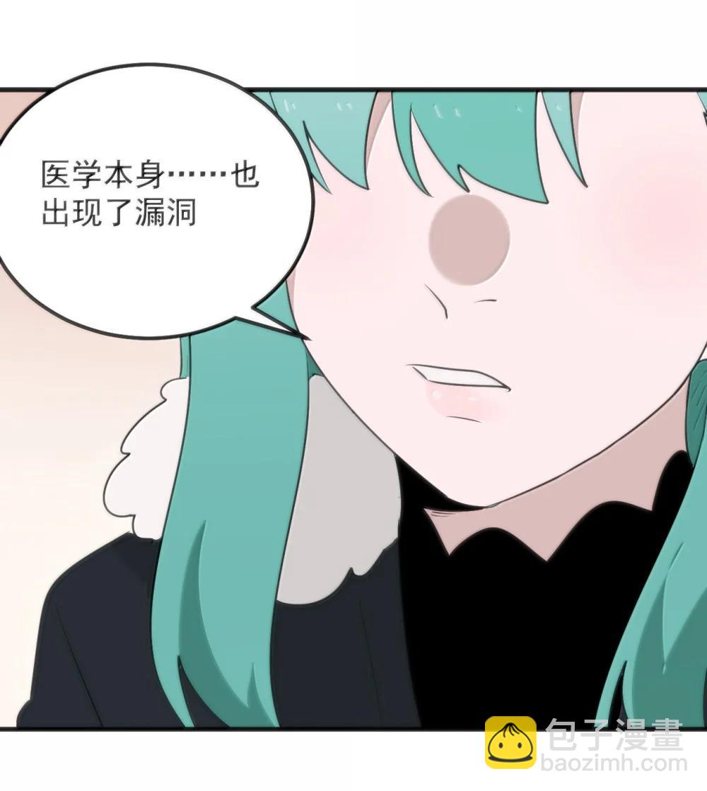 402 瓶中芍药13