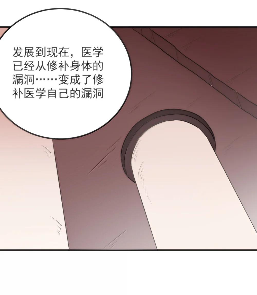 402 瓶中芍药14
