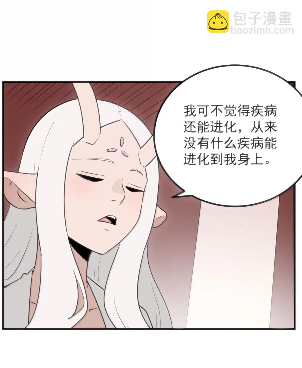 402 瓶中芍药17