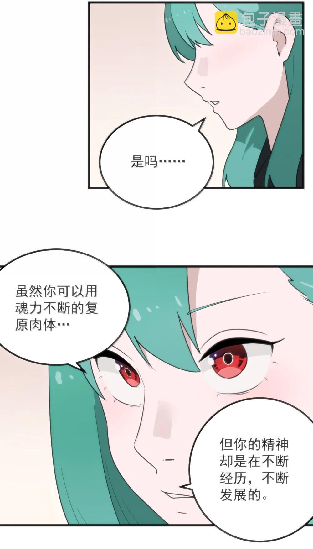 402 瓶中芍药18