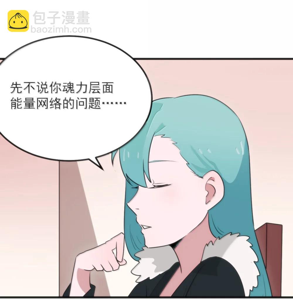 402 瓶中芍药19