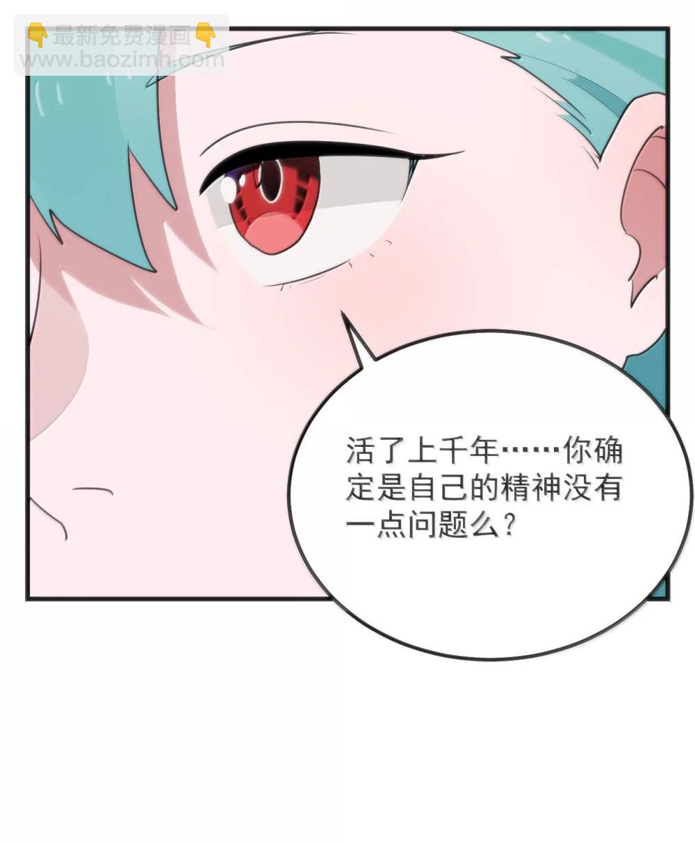 402 瓶中芍药20