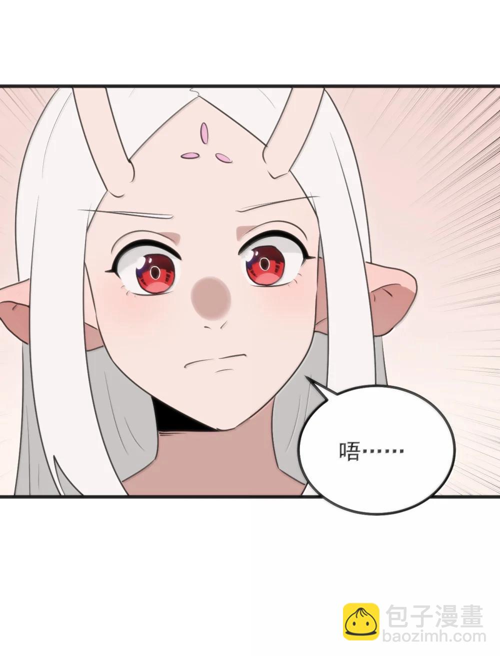 402 瓶中芍药21