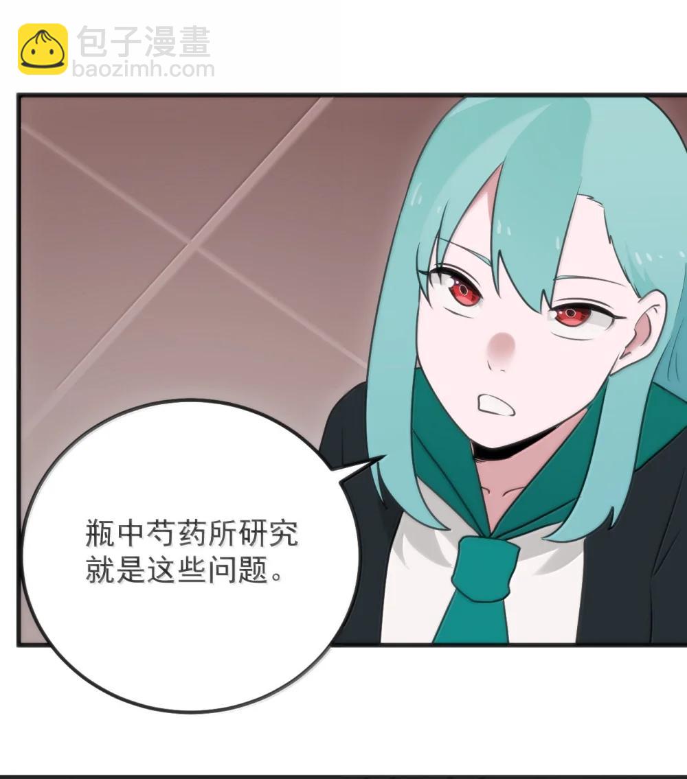 402 瓶中芍药22