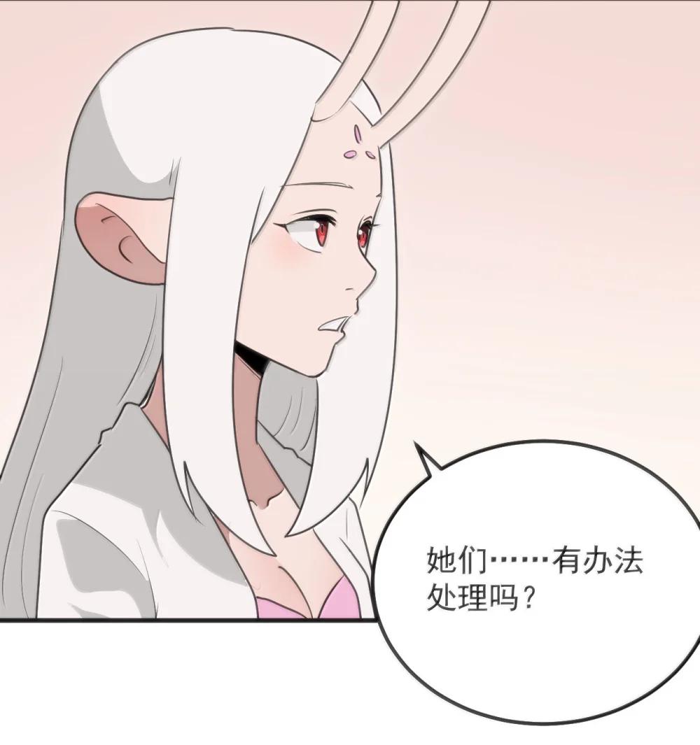 402 瓶中芍药23