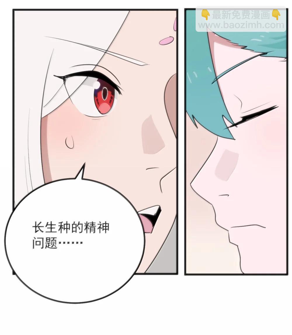 402 瓶中芍药24