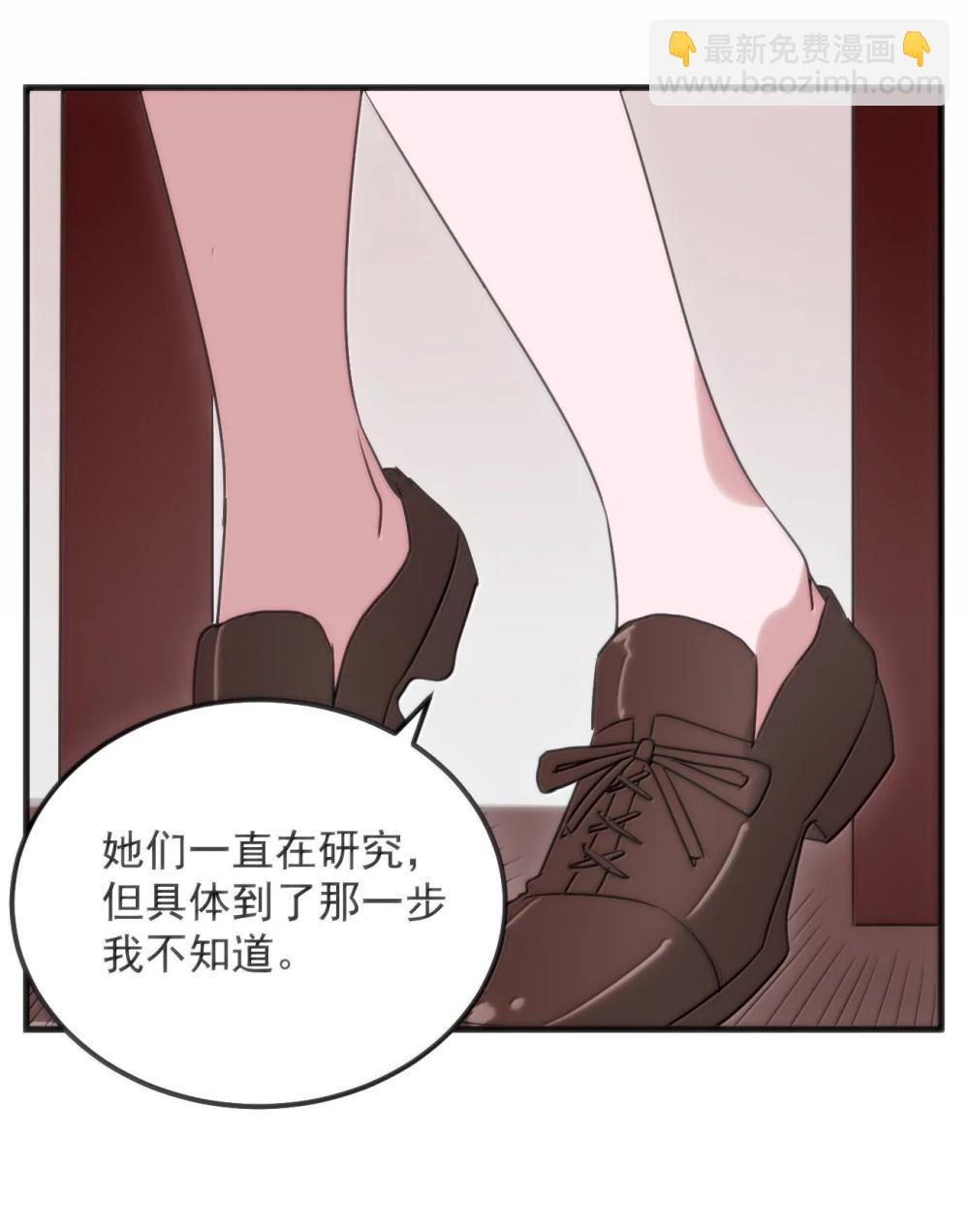 402 瓶中芍药26