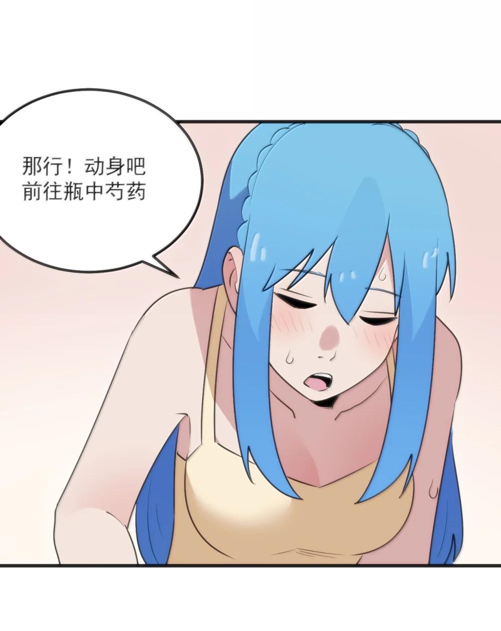 402 瓶中芍药31
