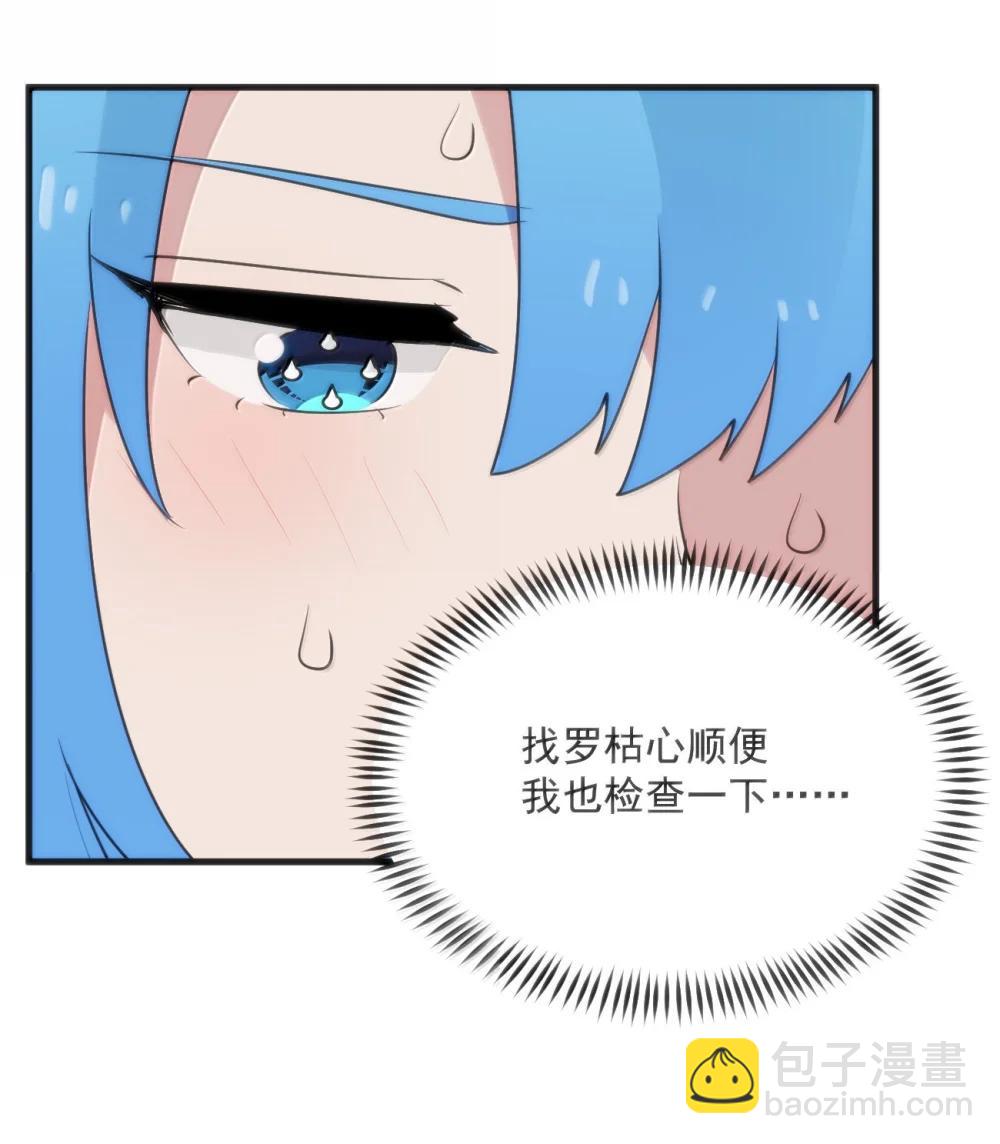 402 瓶中芍药32