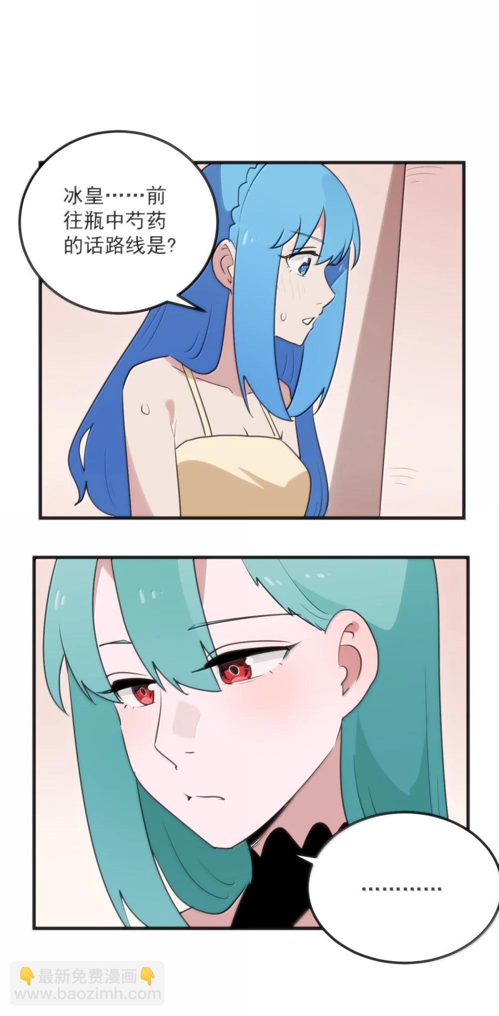 402 瓶中芍药34