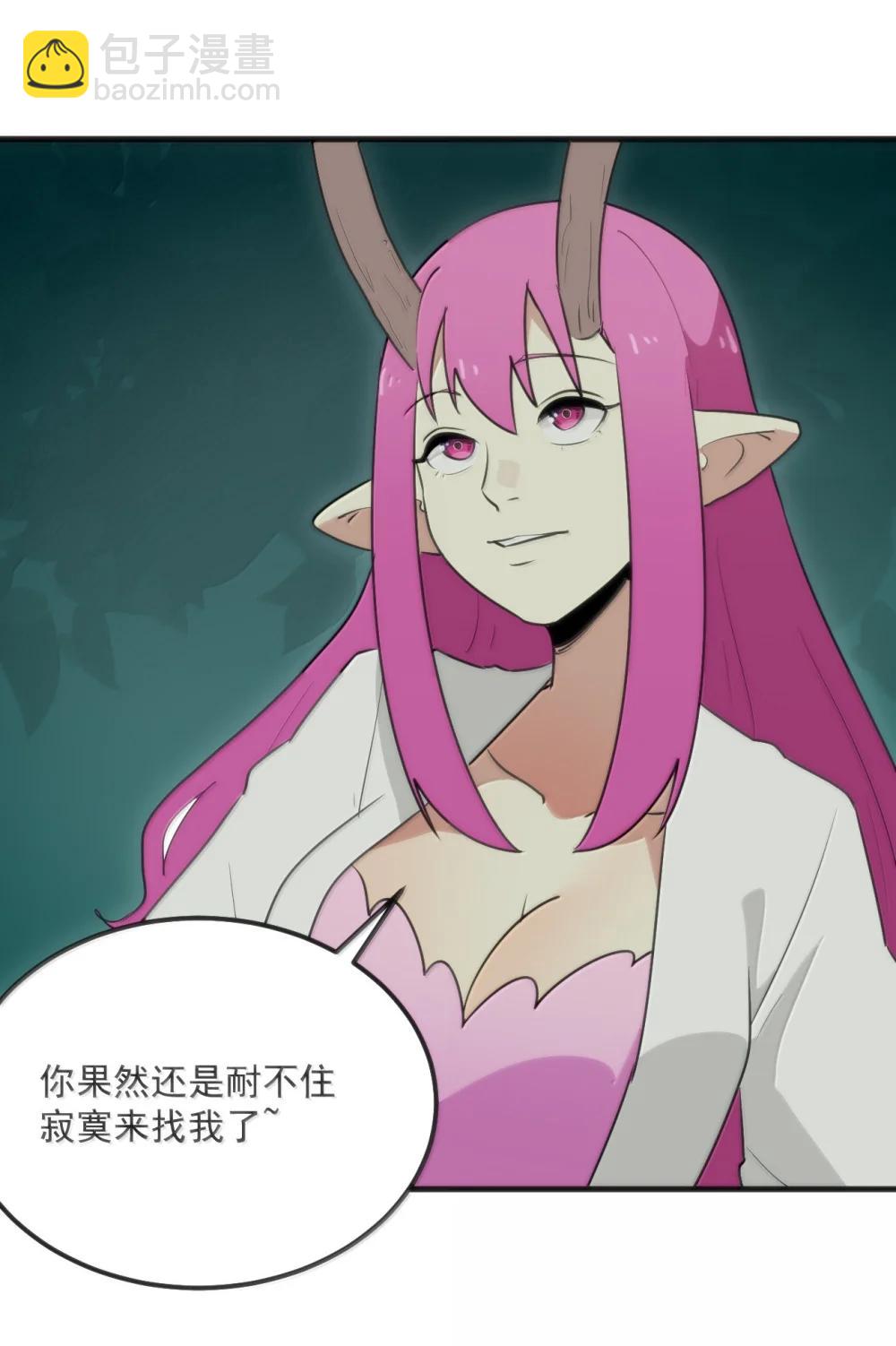 402 瓶中芍药36