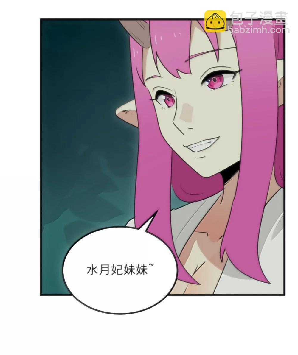 402 瓶中芍药37