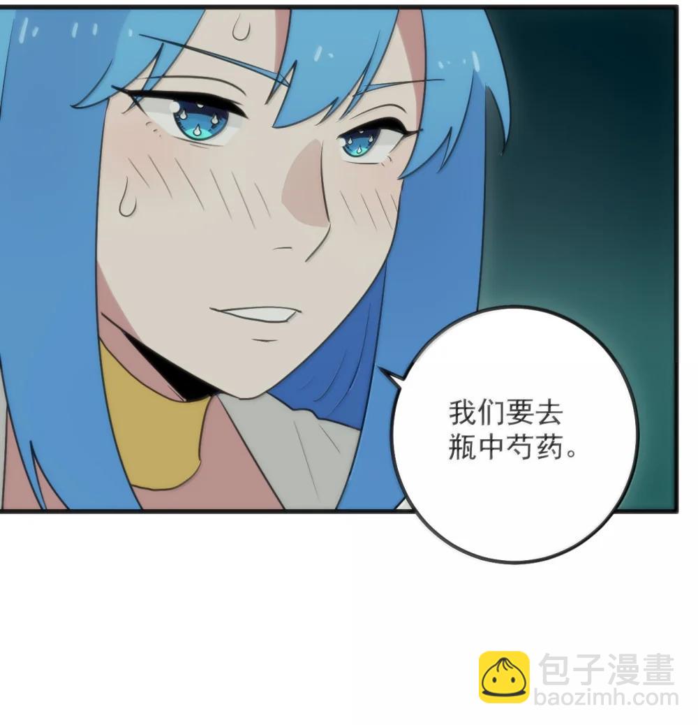 402 瓶中芍药39
