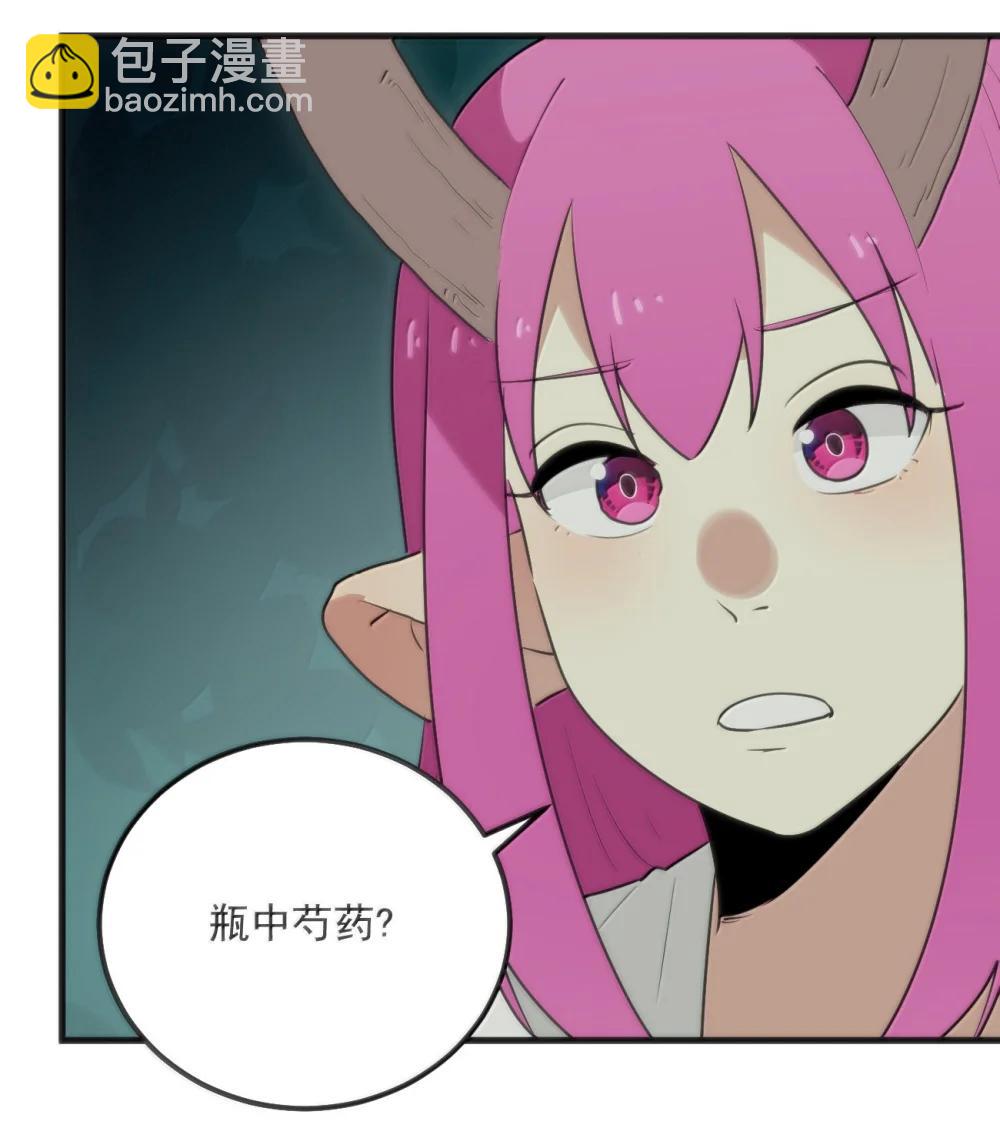 402 瓶中芍药40