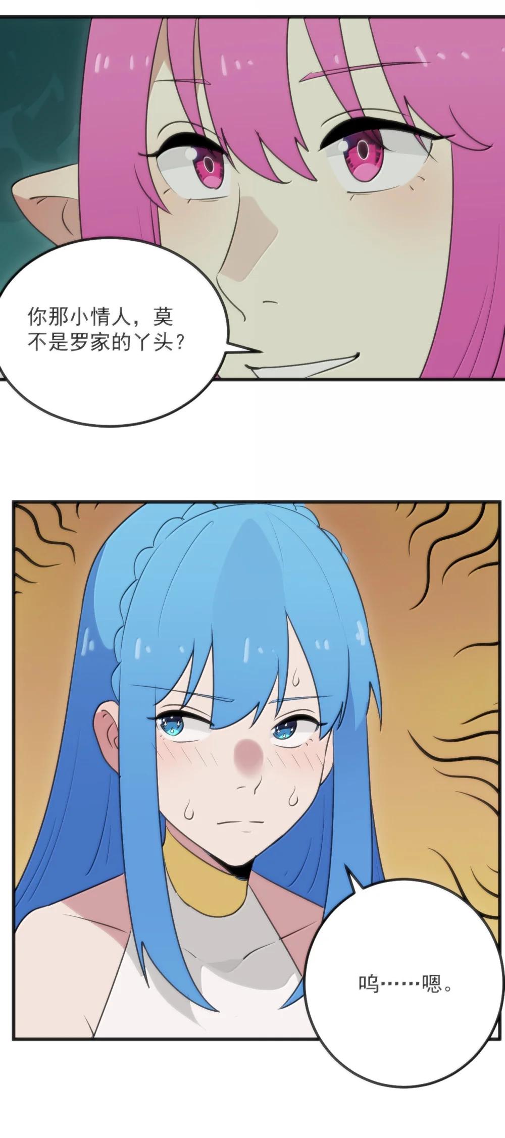 402 瓶中芍药41