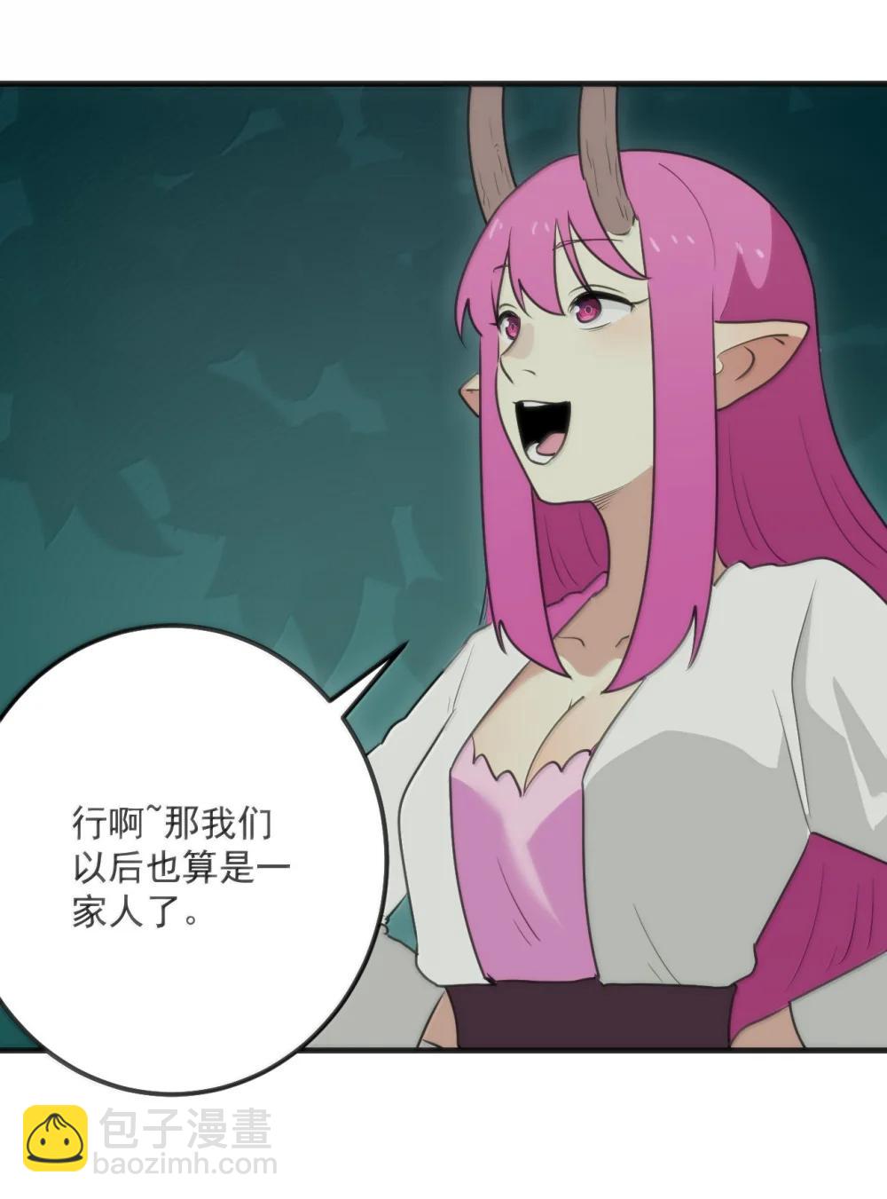 402 瓶中芍药42