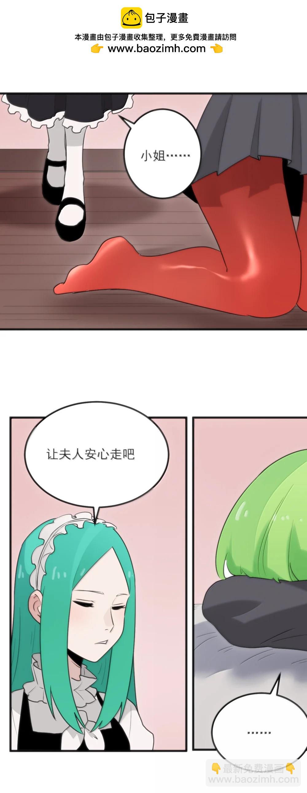 402 瓶中芍药46