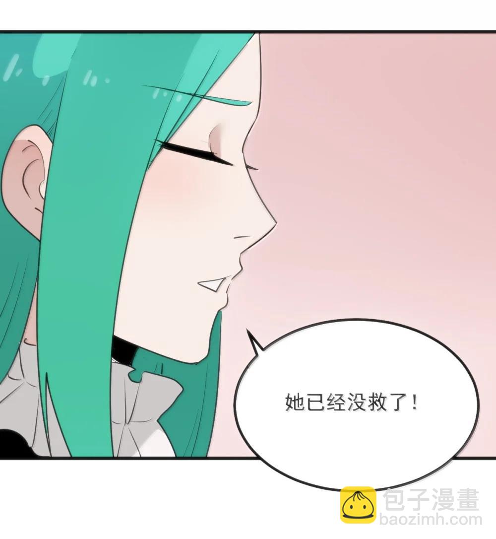 402 瓶中芍药47