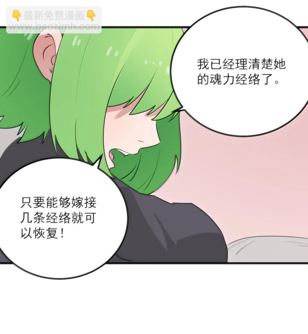 402 瓶中芍药48