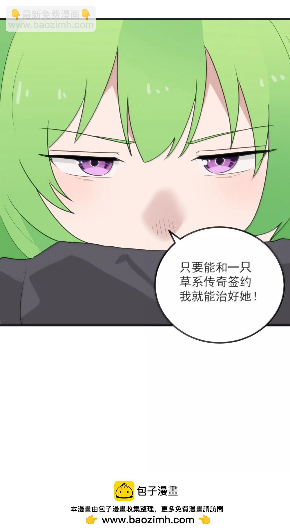 402 瓶中芍药49