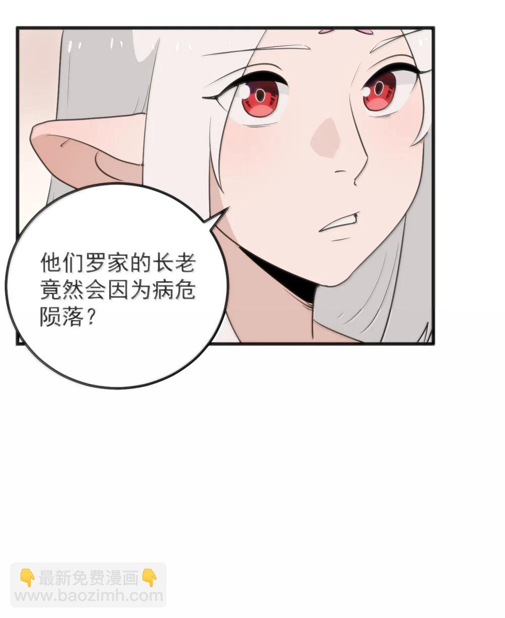 402 瓶中芍药9