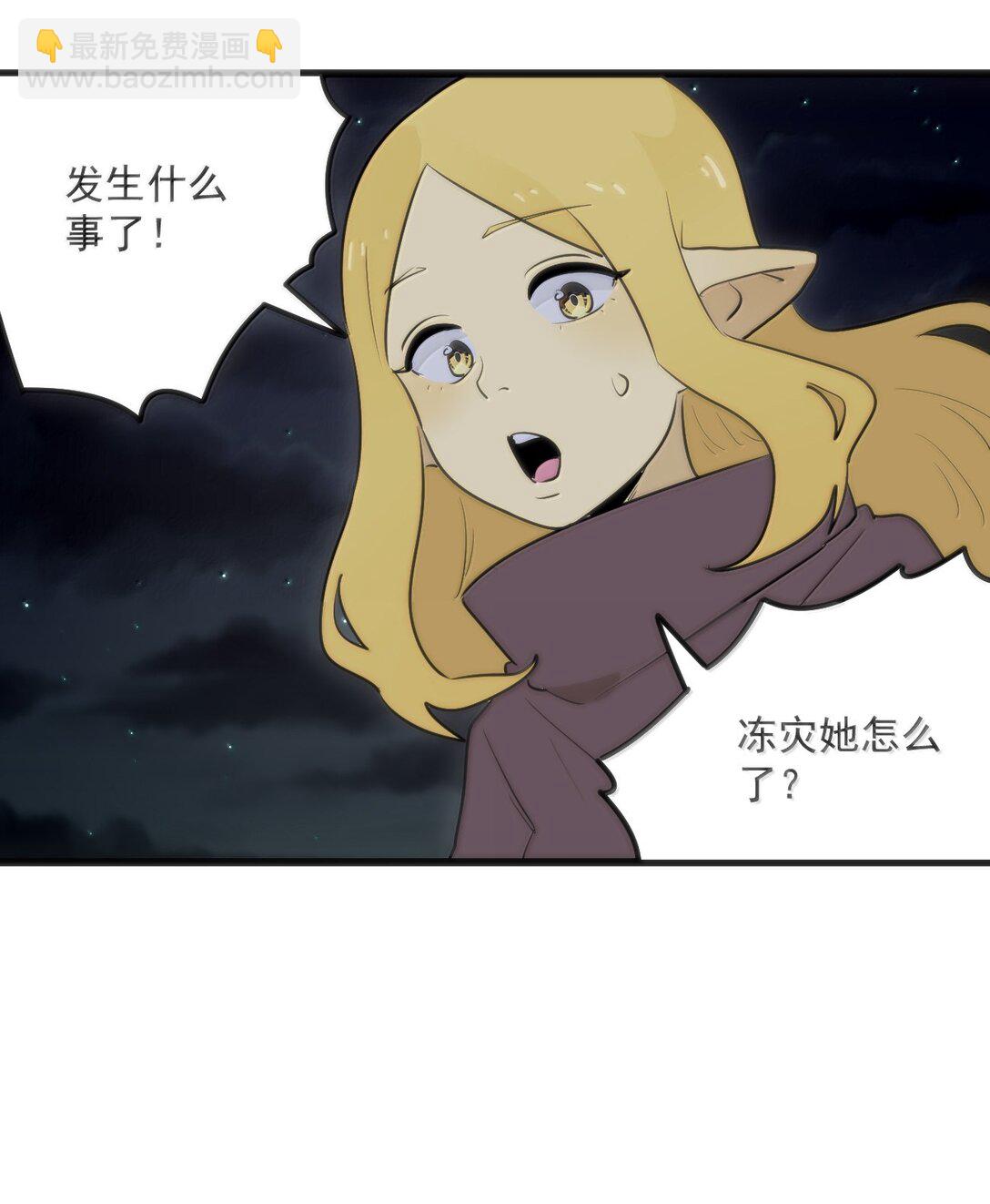 387 血皇后18