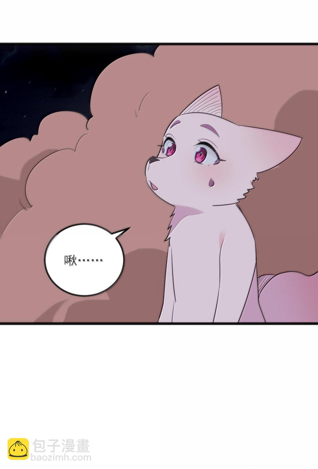 387 血皇后19