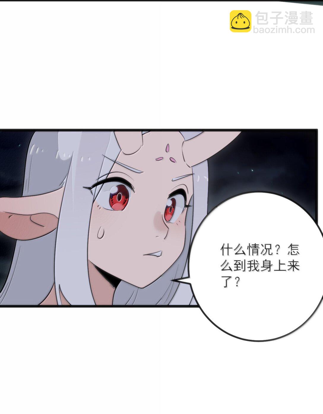 387 血皇后24