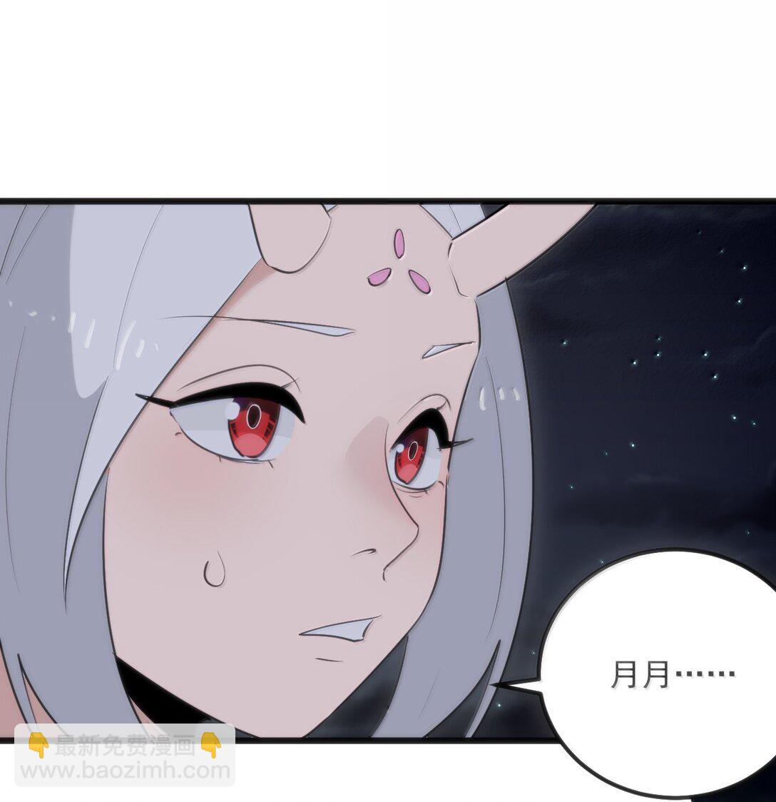 387 血皇后28