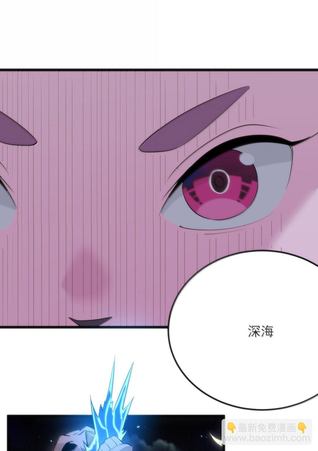 387 血皇后45